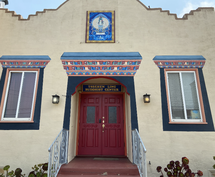 Tse Chen Ling Buddhist Meditation Center 4