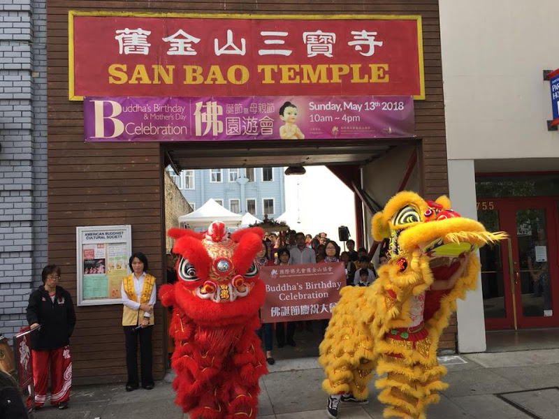 American Buddhist Cultural Society aka San Bao Temple 4