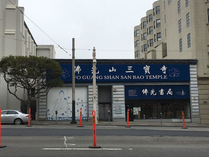 Fo Guang Shan SanBao Temple