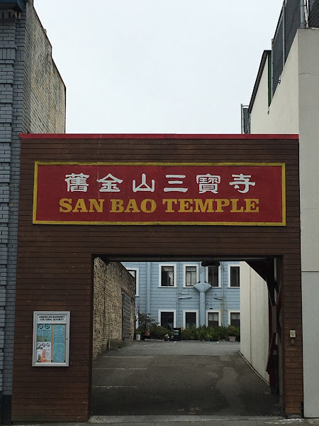 Fo Guang Shan SanBao Temple 5