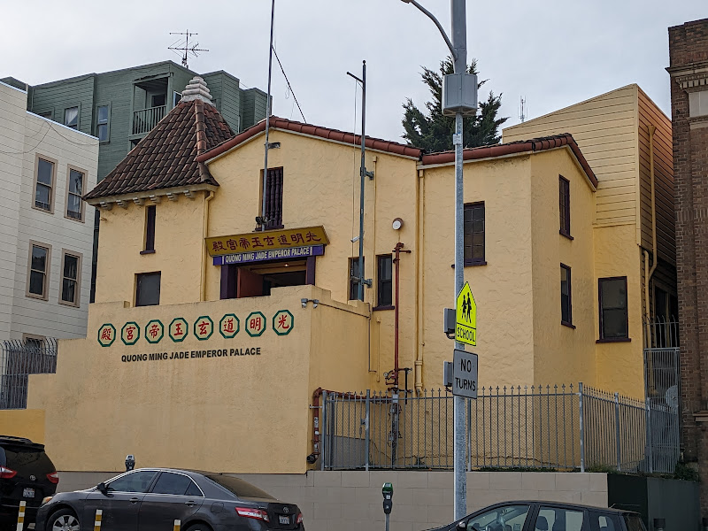 Quong Ming Jade Emperor Palace