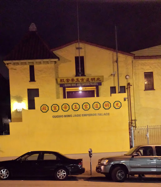 Quong Ming Jade Emperor Palace 3