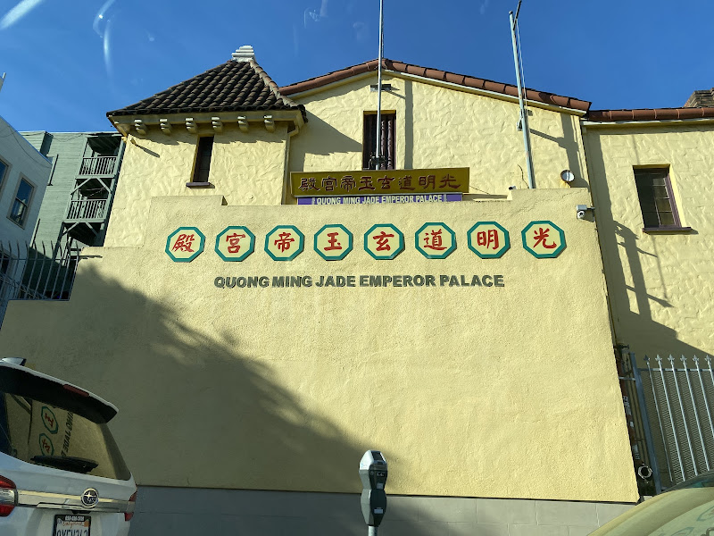 Quong Ming Jade Emperor Palace 4