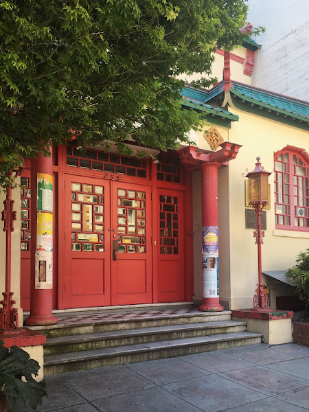 Nam Kue School 1