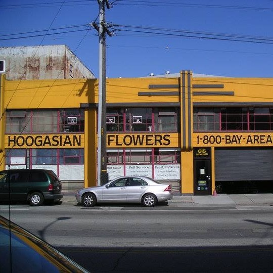 Hoogasian Flowers 1