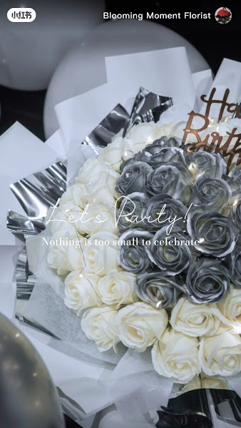Blooming Moment Florist 2