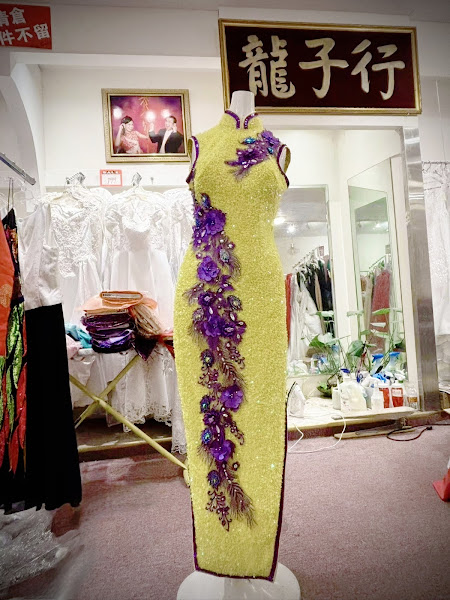 Dragon Seed Bridal & Photo 1