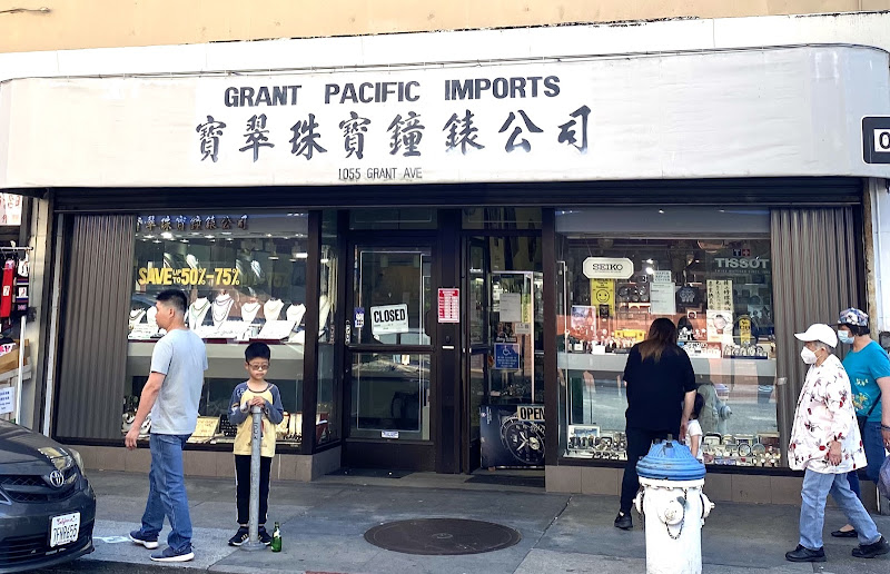 Grant Pacific Imports 1