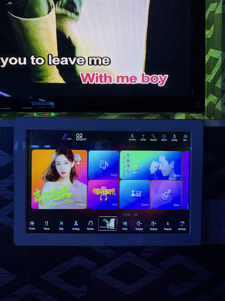 Level2 Karaoke 4