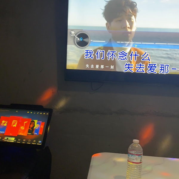 K-BOX Karaoke 2