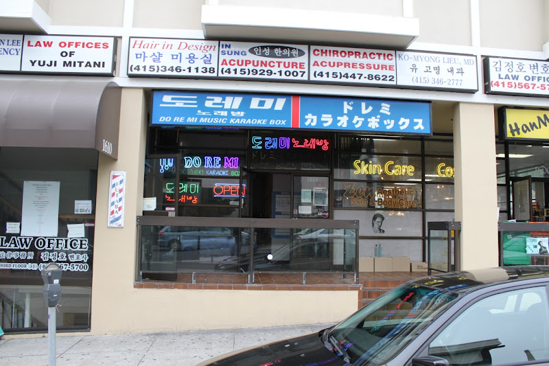 Doremi Music Studio 3