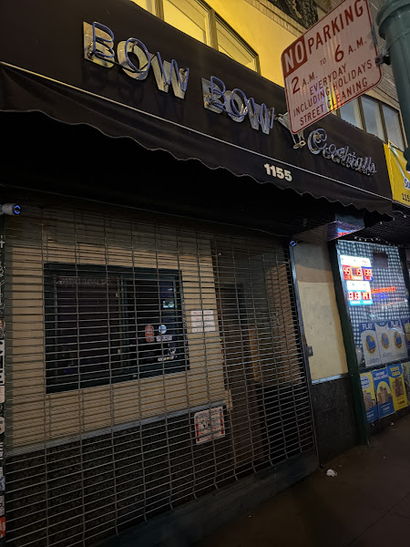 Bow Bow Cocktail Lounge 3