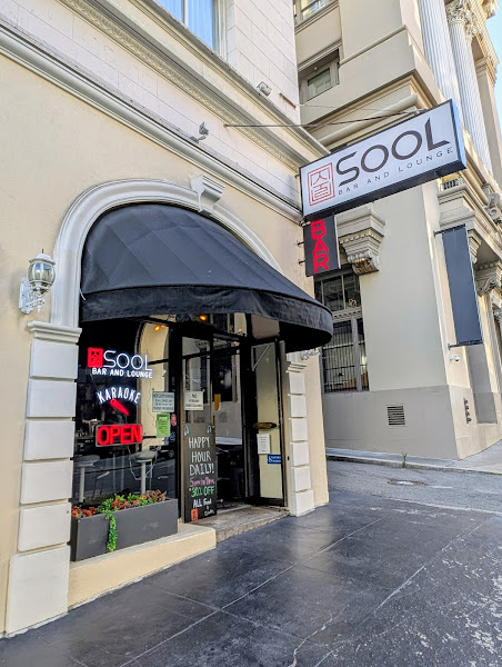 Sool Bar and Lounge