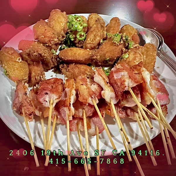 S & E Cafe 东南风 - 波記煲味館 (ACCEPT EBT) 2