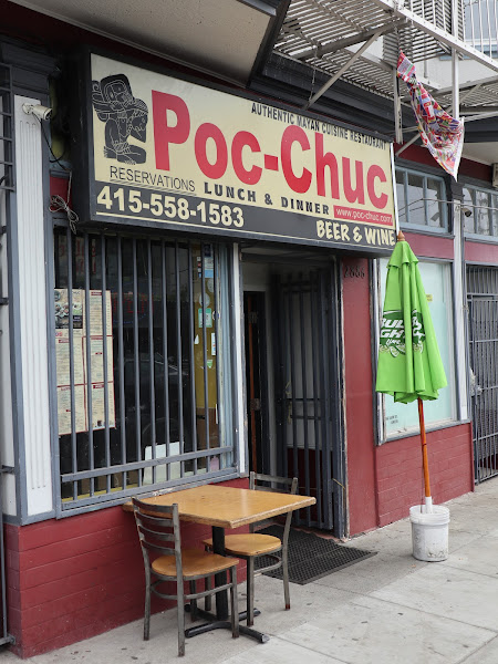 Poc-Chuc Restaurant 1