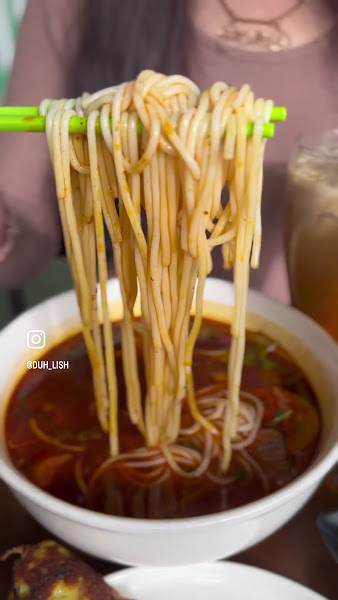 Monster Phở 2