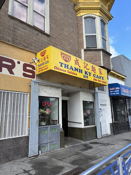 Thanh Ky Restaurant