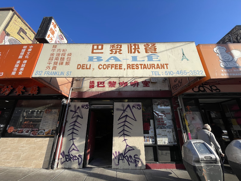 Ba-Lê French Coffee Shop