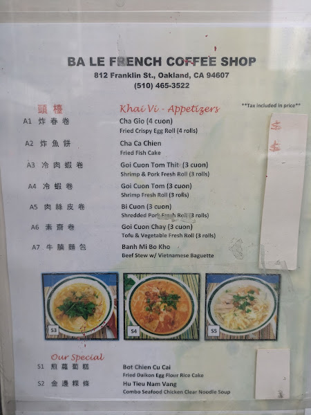 Ba-Lê French Coffee Shop 3