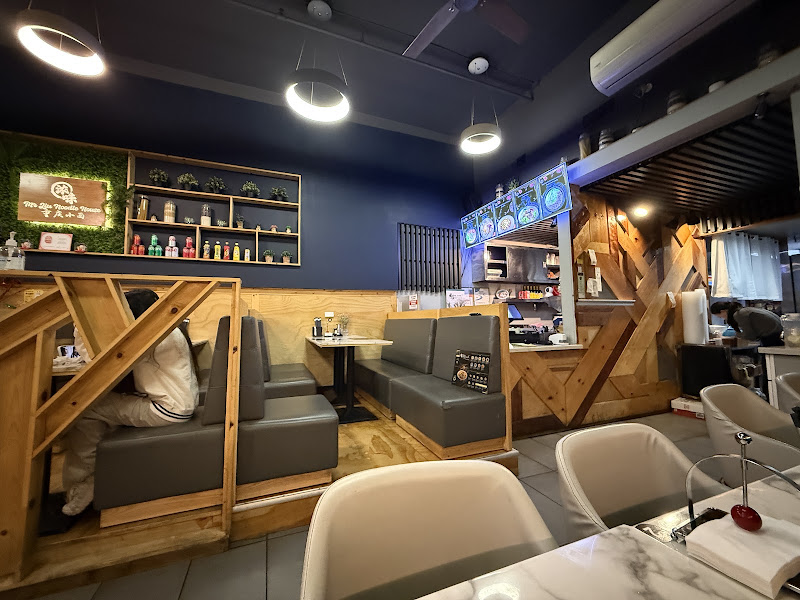 Mr Liu Noodle House