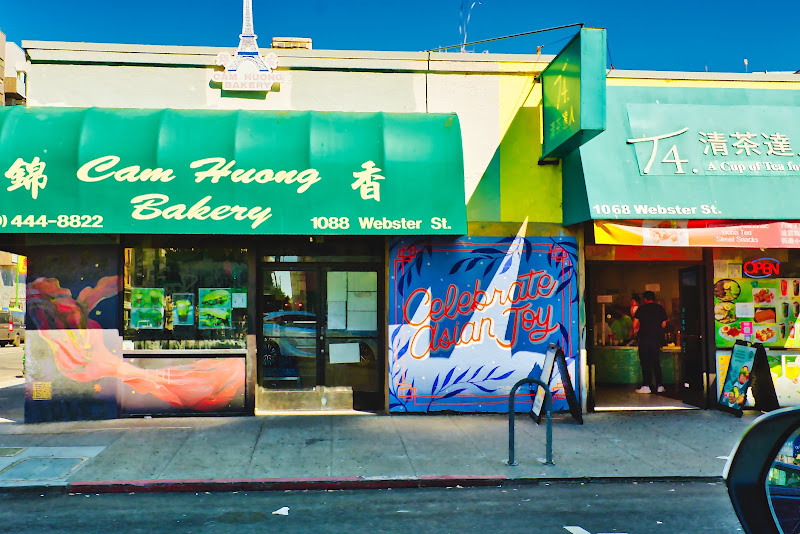 Cam Huong Bakery 錦香 4
