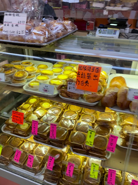 Napoleon Super Bakery 2