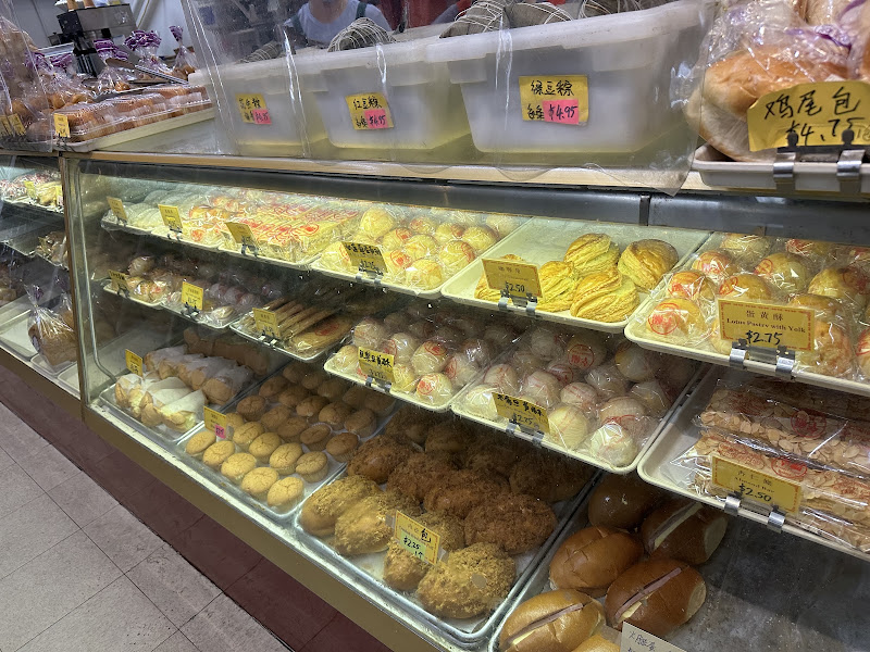 Oakland Wonder Food Bakery