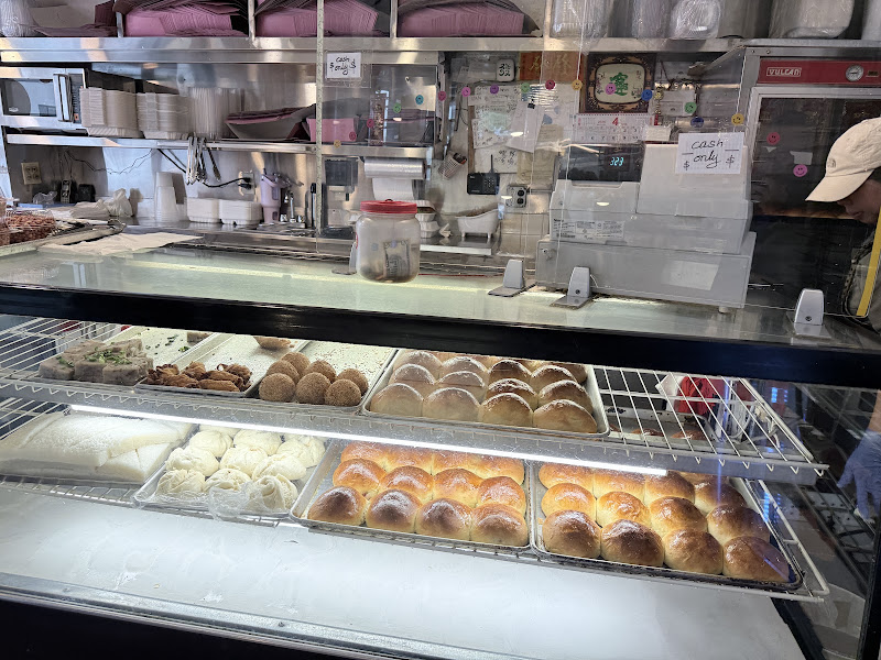 Tao Yuen Pastry