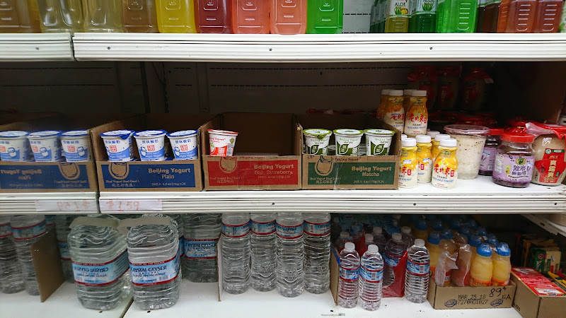 Hometown Grocery 3