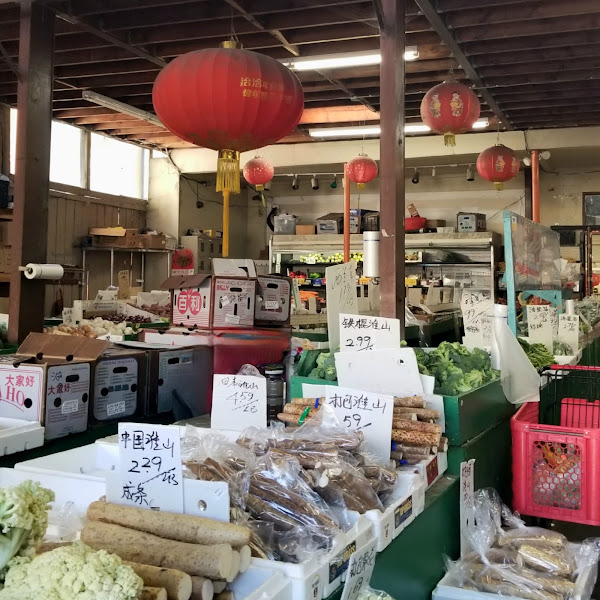 Won Kee Supermarket Inc 2