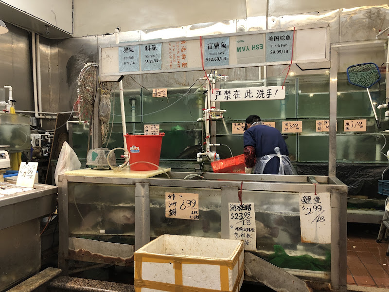 Won Kee Supermarket Inc 4
