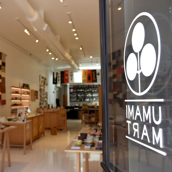 Umami Mart