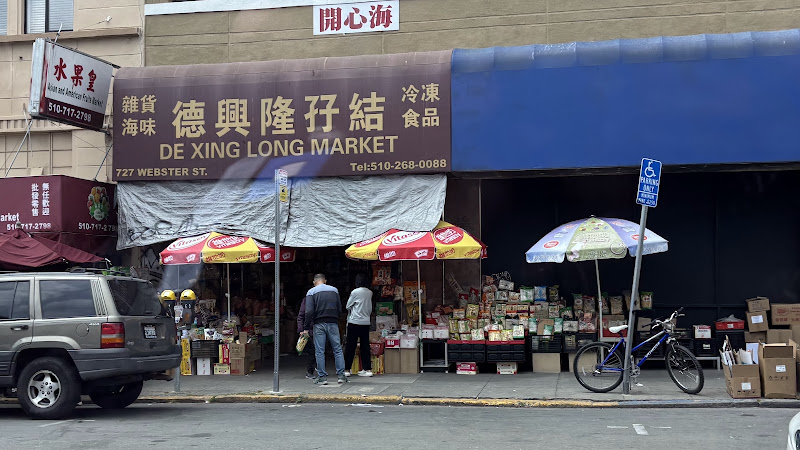 De Xing Long Market