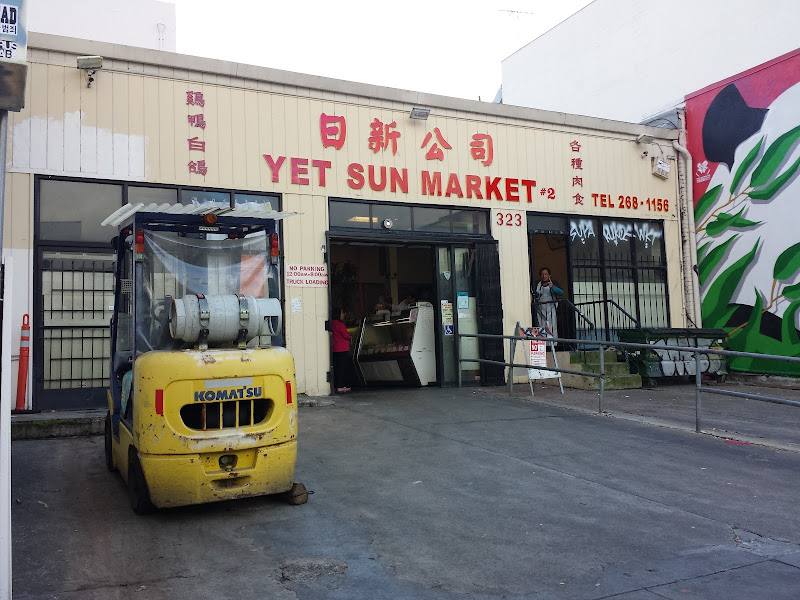 Yet Sun Market (日新孖結) 4
