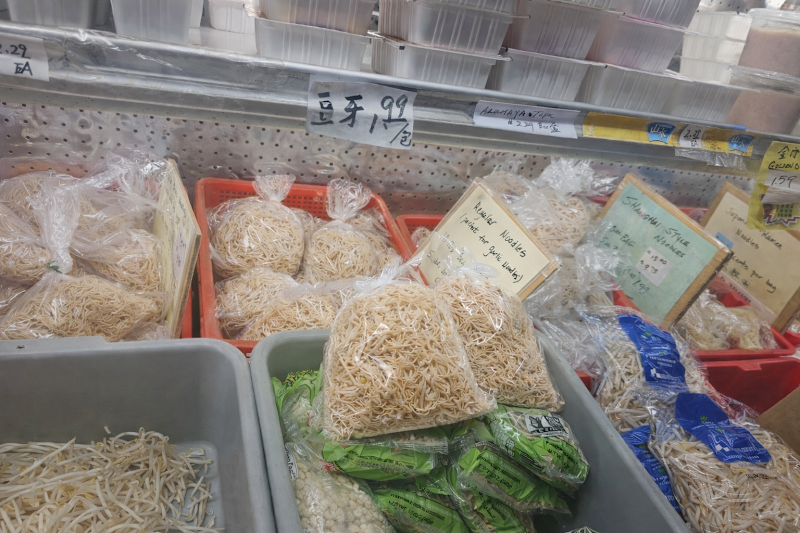 Yuen Hop Noodle Company & Grocery 3