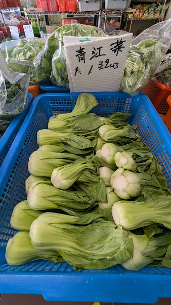 Yuen Hop Noodle Company & Grocery 5
