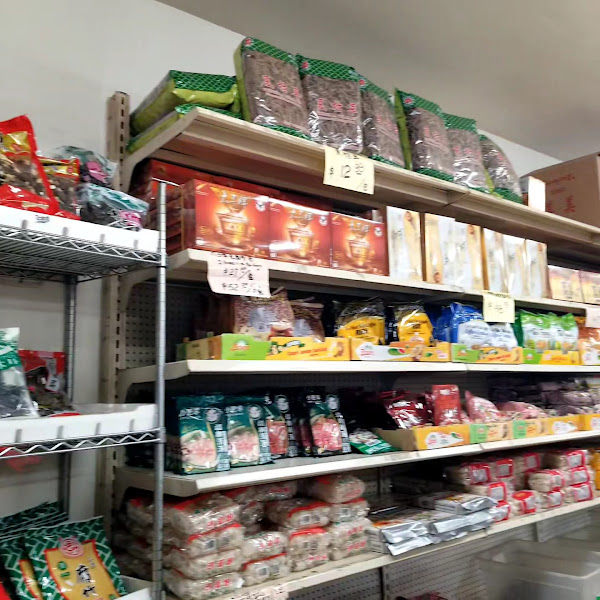 King of Grocery (雜貨王參茸海味) 2