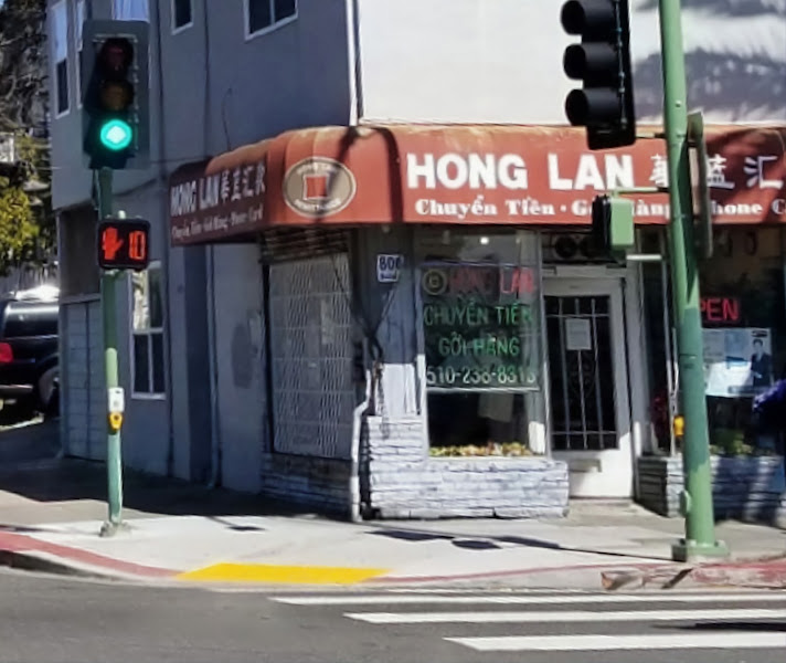 Hong Lan Services 3