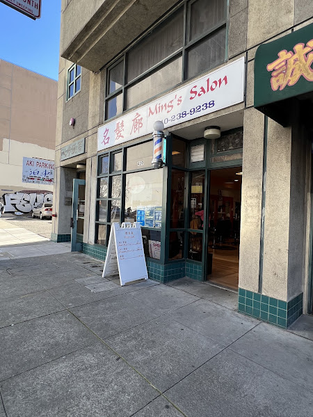 Juni Salon