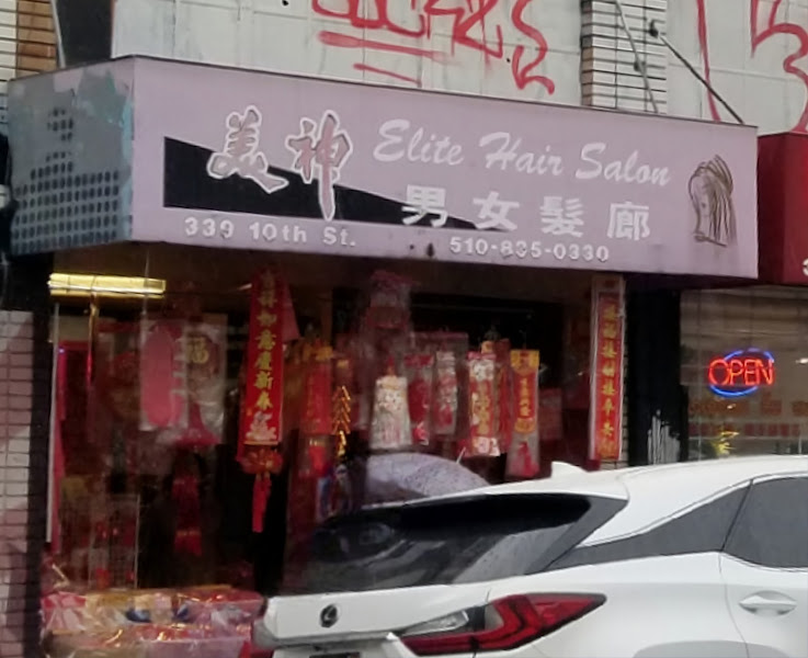 Elite Hair Salon 2