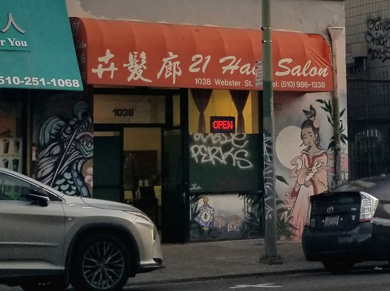 21 Hair Salon 2