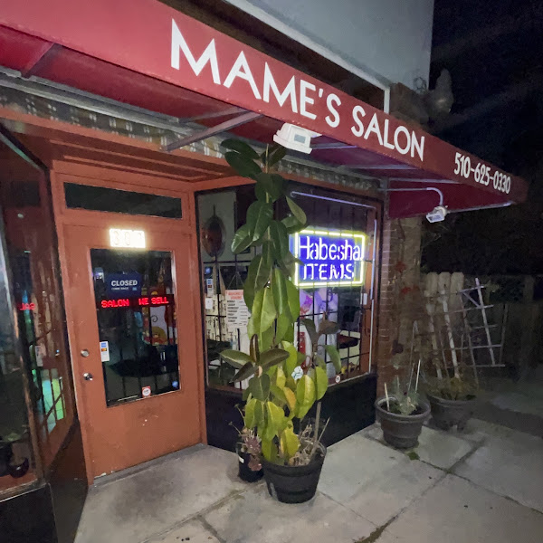 Mame Salon 2
