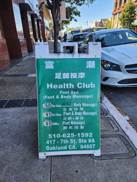 Health Club Spa