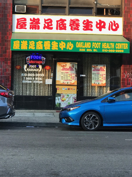 Oakland Foot Health Center 3