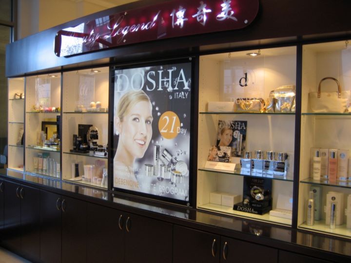 Beauty Legend 5