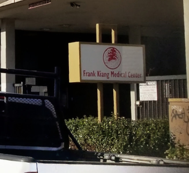 Asian Health Services, Frank Kiang Medical Center 2