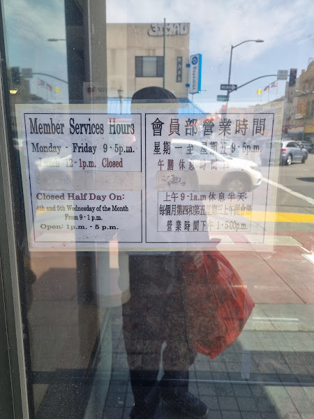 Asian Health Services Chenming & Margaret Hu Medical Center