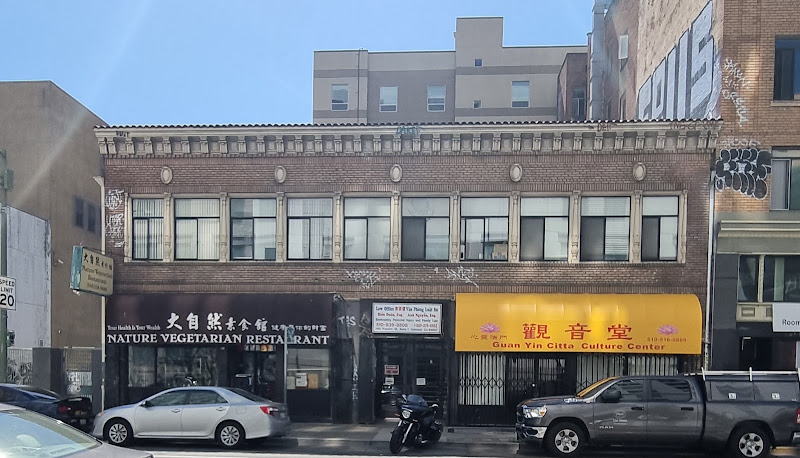 Hien Doan Law Offices 2