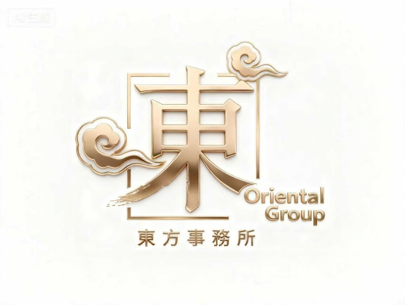 Oakland Oriental Group Inc