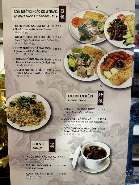 Lục Đỉnh Ký Tập 2 Restaurant 4